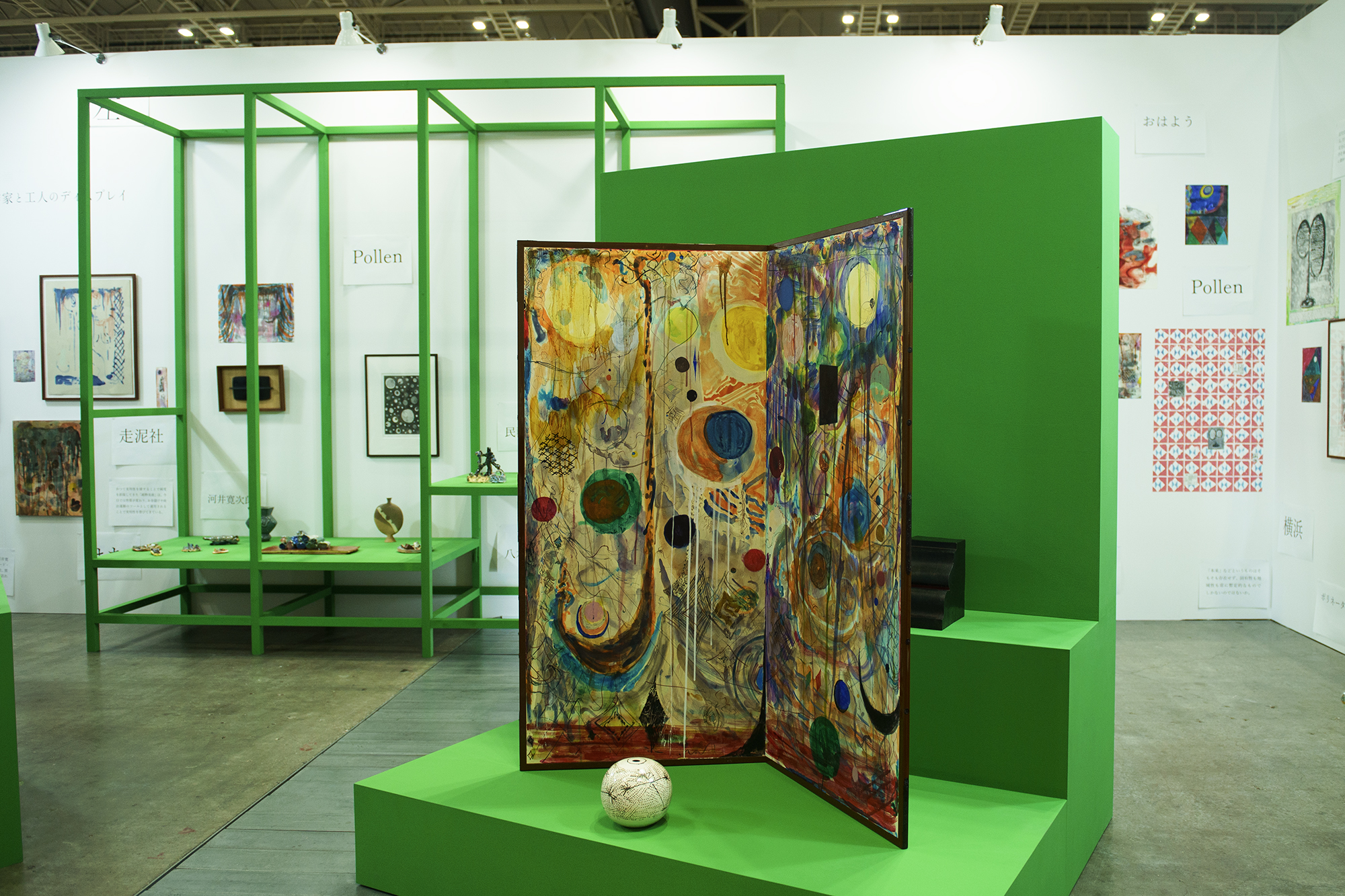 sayakichi出品 Takashi Murakami Mononoke Kyoto - Announcements - e-flux