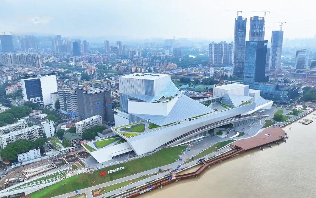 Guangzhou Museum