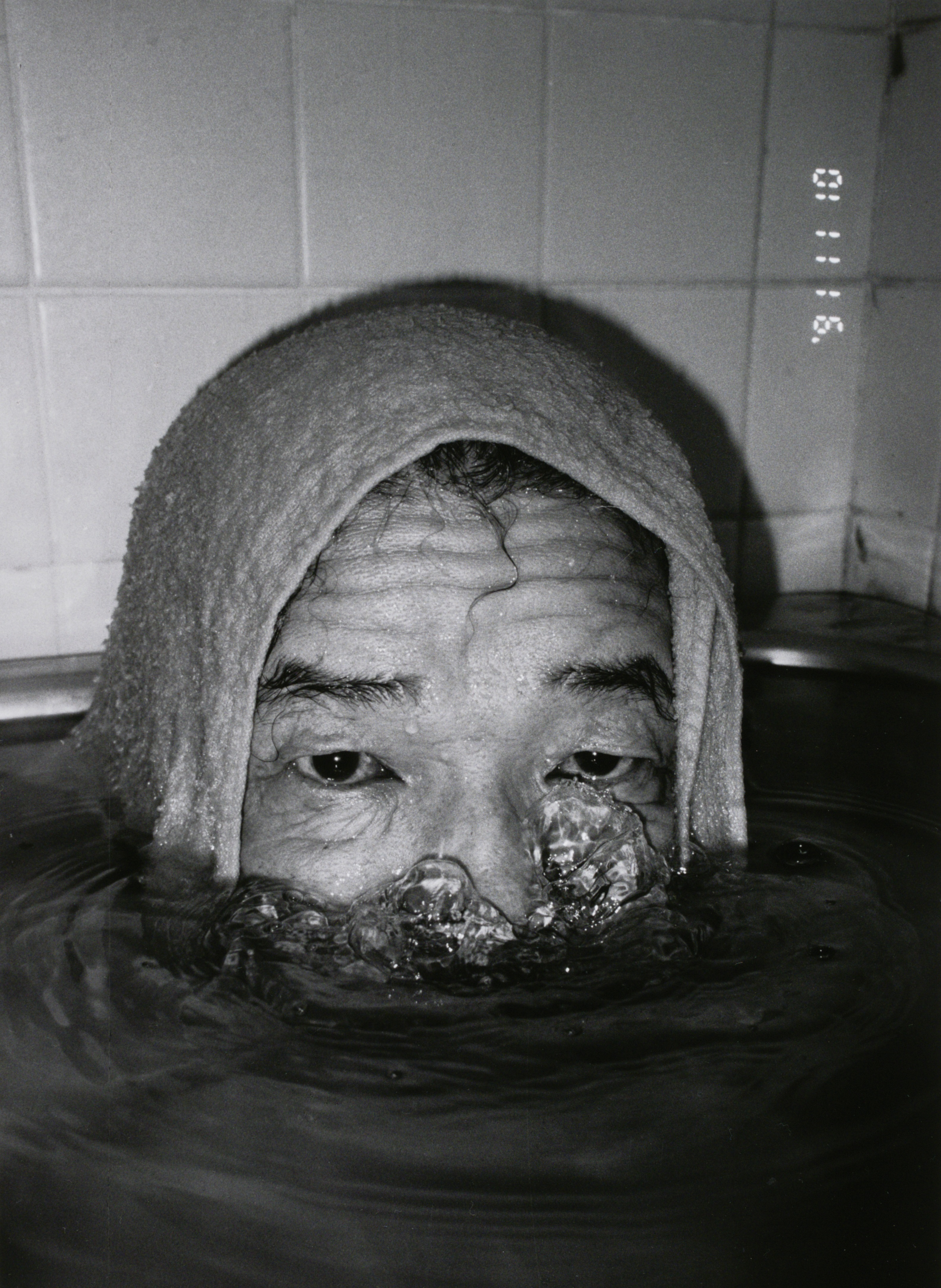 Tokyo: Masahisa Fukase